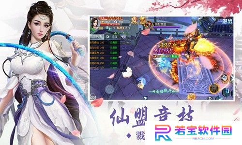 九歌行手游兑换码 (微信小程序)九歌行手游兑换码大全2025最新有效