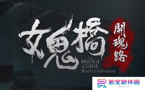 本站