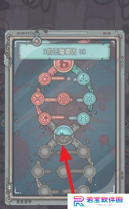 《最强蜗牛恶魔6阶仪式》全面攻略（游戏迷们必读，掌握最强恶魔）