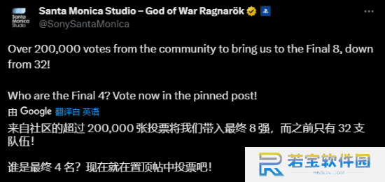 本站