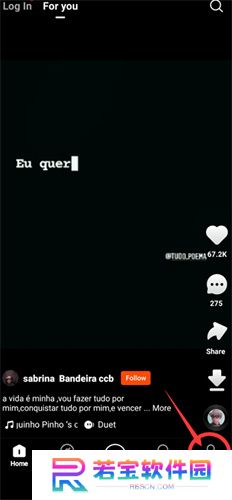 kwai中文版