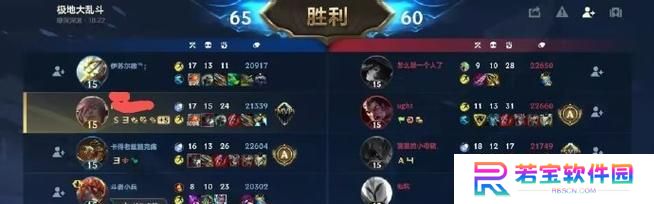 剑圣英雄出装攻略最新版（玩转剑圣的最佳装备选择与技巧）