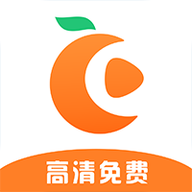 橘子视频最新版app官方下载