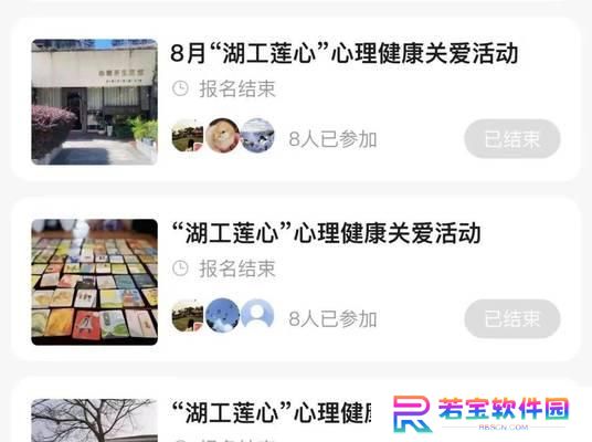 探寻伊洛纳工会的所在地（游戏玩家必看，让你轻松找到工会所在地）