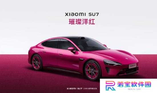 本站