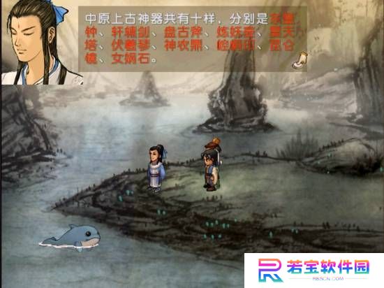 本站