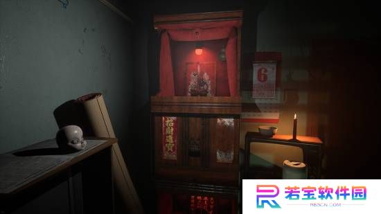 本站