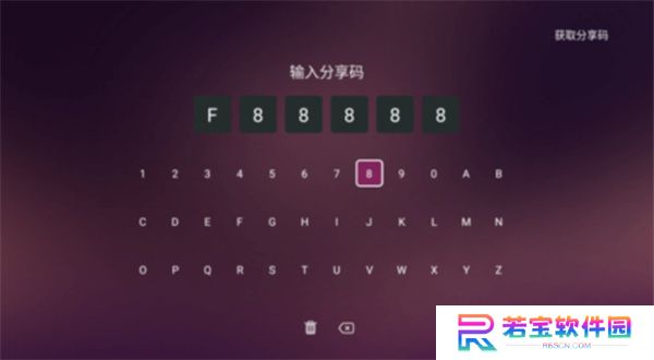 美家市场电视版下载