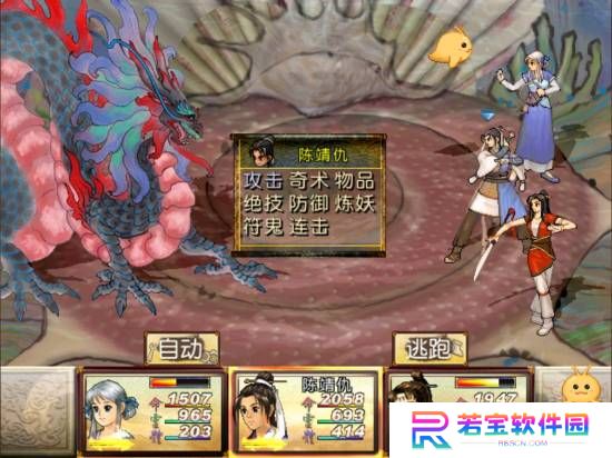 本站