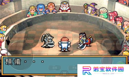 光明之魂2金手指 光明之魂2(gba)金手指代码大全一览