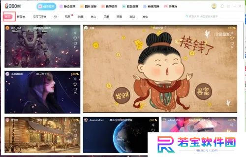 小鸟动态壁纸官方正版