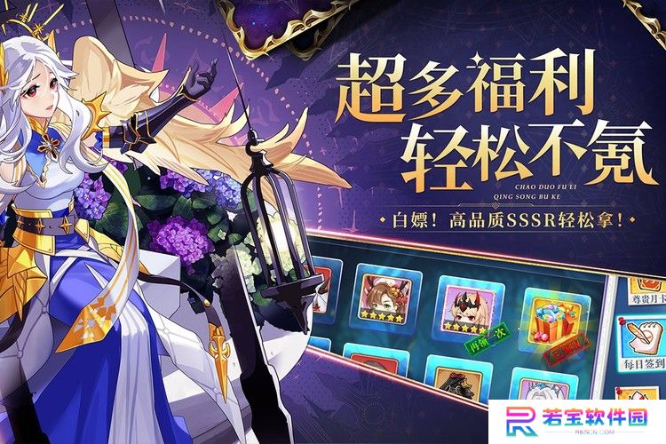 口袋异世界礼包码 口袋异世界(真实不过期)礼包码大全2025