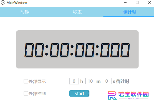 WpfClock桌面版