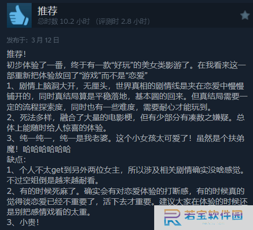 本站