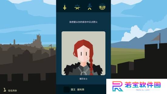 本站