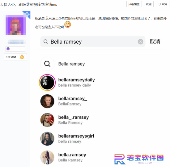 本站