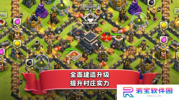 部落冲突11本最强阵型链接复制怎么用 部落冲突11本最强阵型链接复制(2025)