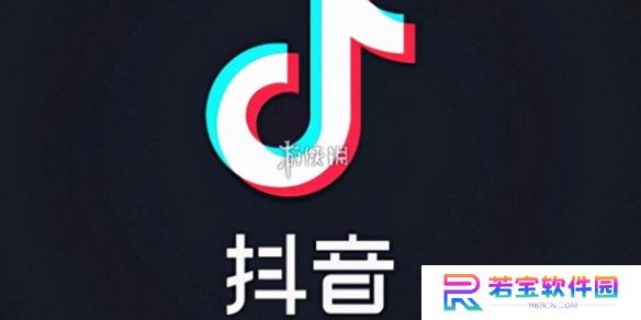 抖音网页版入口在哪-抖音网页版入口地址