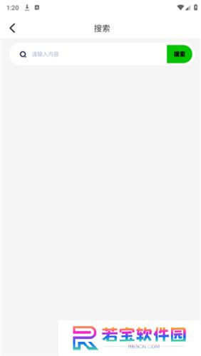 红叶影评app