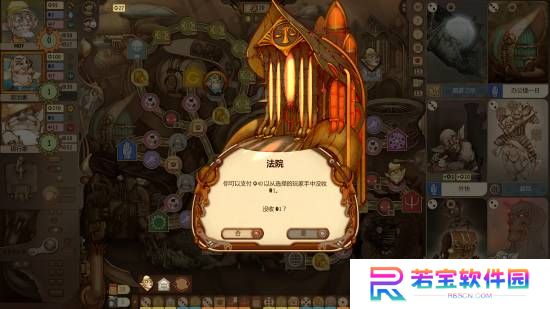 本站