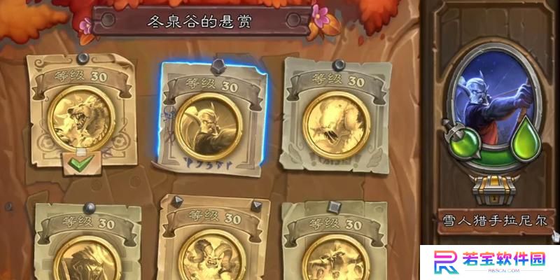 雪人出装攻略（掌握关键装备，雪人无敌战力大揭秘）