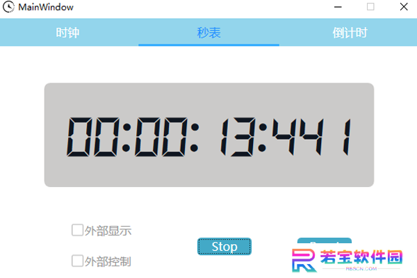WpfClock桌面版