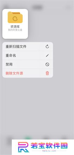 vidhub