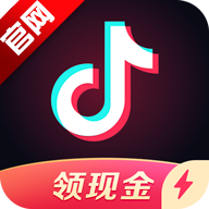 2025抖音极速版下载
