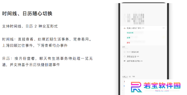 Dislike标准版