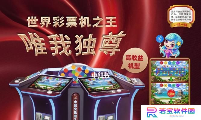 《解神者》第七章攻略（云游戏玩转攻略，带你飞跃云端）