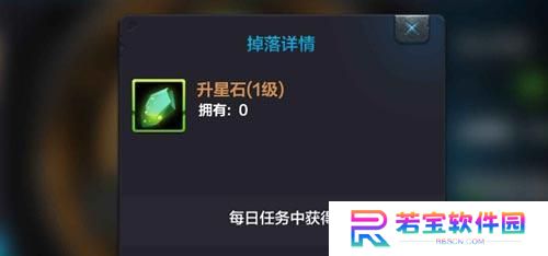 超神风暴手游攻略（无敌战队、神级装备、高手对决，让你在超神风暴中一飞冲天！）