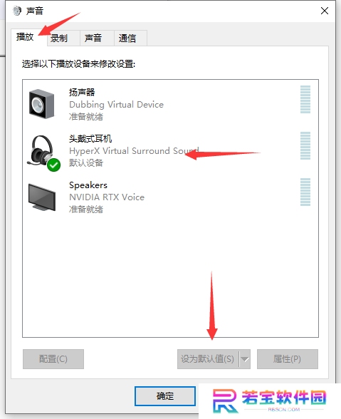 大饼AI变声电脑版