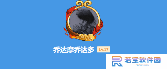本站