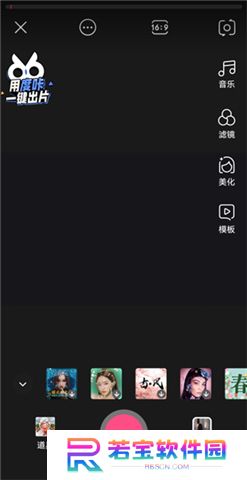 好看视频软件手机版