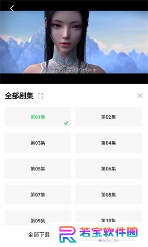 小柠檬