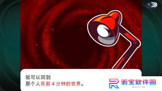 本站