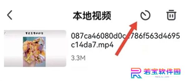 爱奇艺VR软件