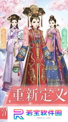 爱江山更爱美人兑换码 (微信)爱江山更爱美人兑换码大全2025永久有效汇总