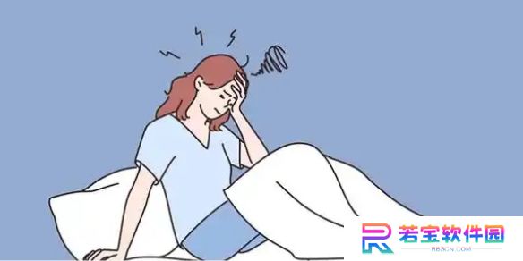 节后综合征是什么意思-节后综合征介绍