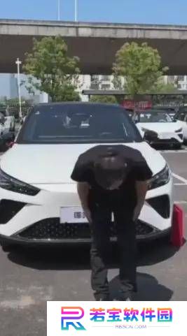 本站