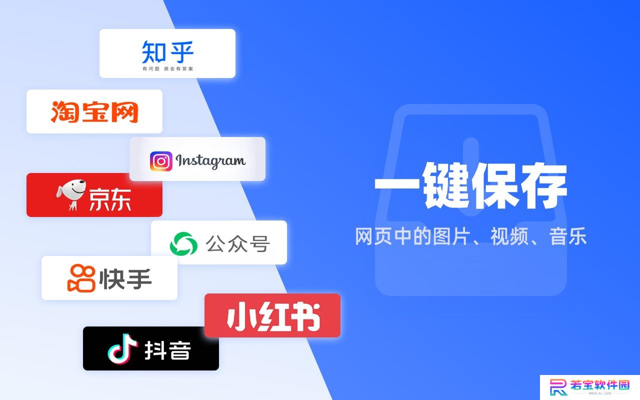 易解析官网版