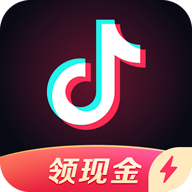 抖音极速版下载2025最新版