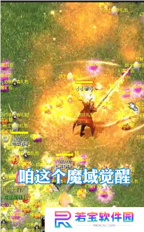 魔狱奇迹小程序兑换码 魔狱奇迹(12个礼包)最新通用兑换码大全