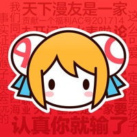 acfun污染版最新版本2025