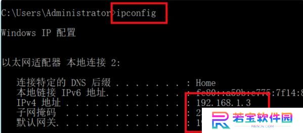VMware Workstation升级版