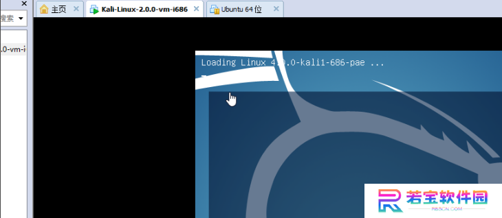 VMware Workstation升级版