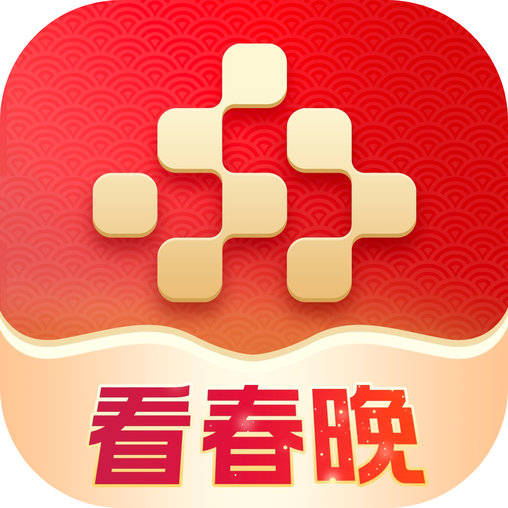 开学第一课2025直播观看app下载(央视频)