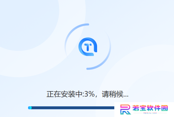 迅捷文字转语音全新版