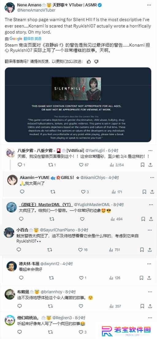 本站