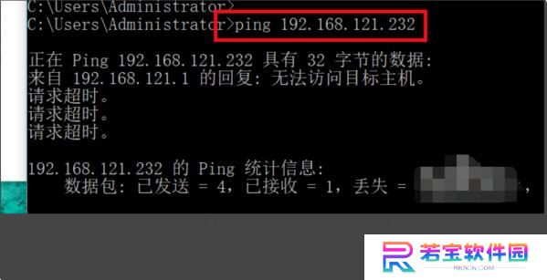 VMware Workstation升级版
